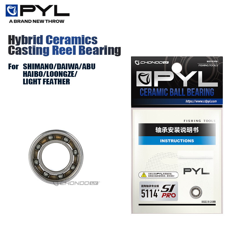 Reel Repair Kit - PYL صب الصيد بكرة الهجين محمل